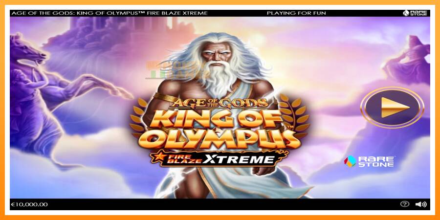 ลองสัมผัสเครื่องดูครับ Age of the Gods: King of Olympus Fire Blaze Xtreme, รูปภาพ 1: เล่นเพื่อเงิน