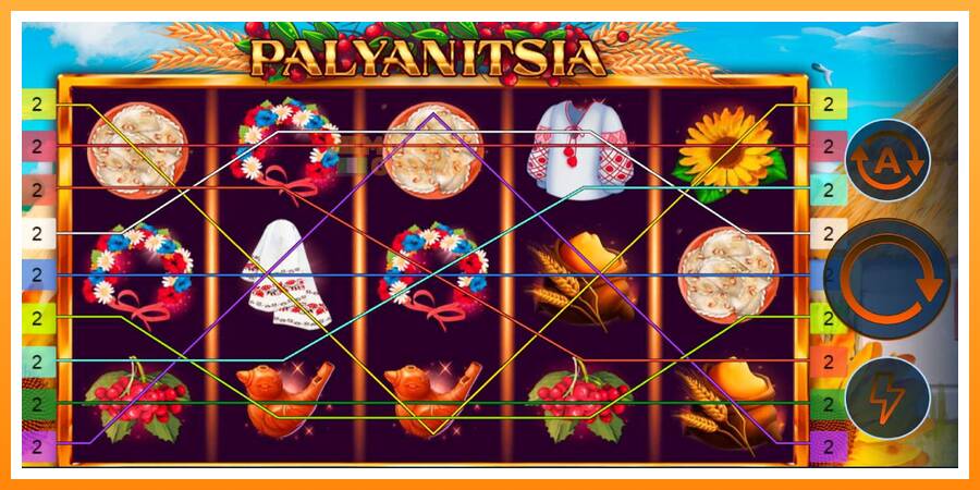 ลองสัมผัสเครื่องดูครับ Palyanitsia, รูปภาพ 1: เล่นเพื่อเงิน