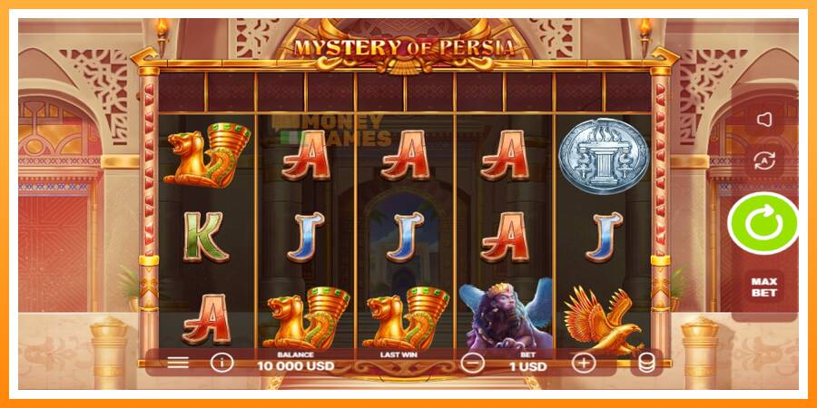 ลองสัมผัสเครื่องดูครับ Mystery of Persia, รูปภาพ 1: เล่นเพื่อเงิน