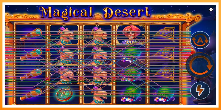 ลองสัมผัสเครื่องดูครับ Magical Desert, รูปภาพ 1: เล่นเพื่อเงิน