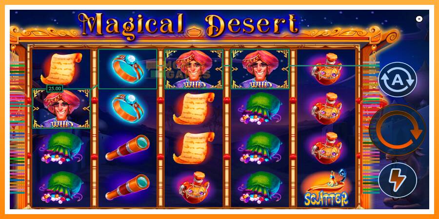 ลองสัมผัสเครื่องดูครับ Magical Desert, รูปภาพ 2: เล่นเพื่อเงิน