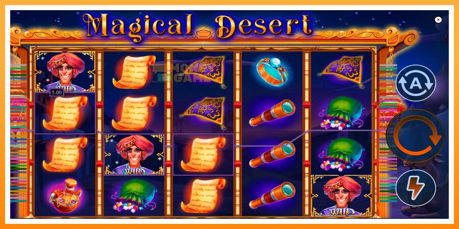 ลองสัมผัสเครื่องดูครับ Magical Desert, รูปภาพ 3: เล่นเพื่อเงิน