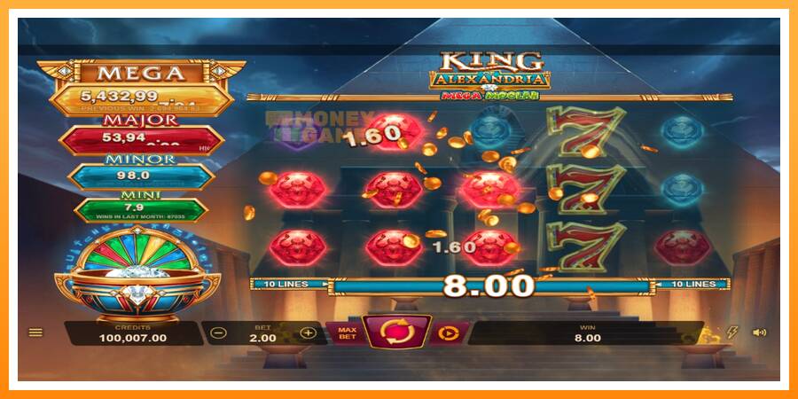 ลองสัมผัสเครื่องดูครับ King of Alexandria Mega Moolah, รูปภาพ 2: เล่นเพื่อเงิน