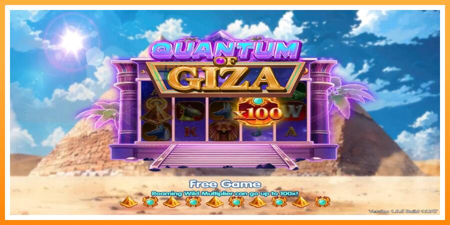 ลองสัมผัสเครื่องดูครับ Quantum of Giza, รูปภาพ 1: เล่นเพื่อเงิน