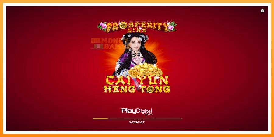 ลองสัมผัสเครื่องดูครับ Prosperity Link - Cai Yun Heng Tong, รูปภาพ 1: เล่นเพื่อเงิน