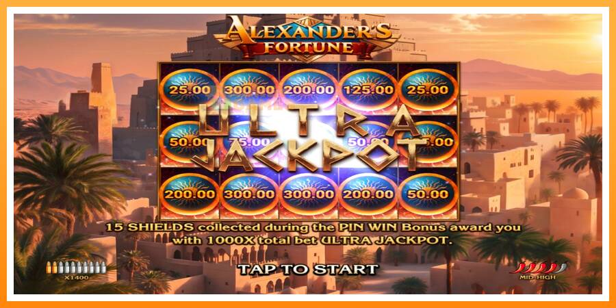 ลองสัมผัสเครื่องดูครับ Alexanders Fortune, รูปภาพ 1: เล่นเพื่อเงิน