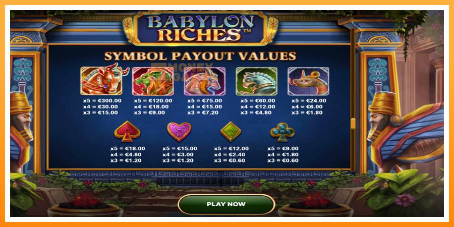 ลองสัมผัสเครื่องดูครับ Babylon Riches, รูปภาพ 6: เล่นเพื่อเงิน