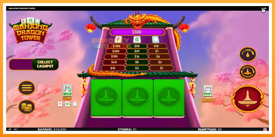 ลองสัมผัสเครื่องดูครับ Mahjong Dragon Tower, รูปภาพ 1: เล่นเพื่อเงิน