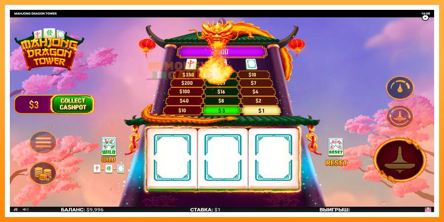 ลองสัมผัสเครื่องดูครับ Mahjong Dragon Tower, รูปภาพ 2: เล่นเพื่อเงิน