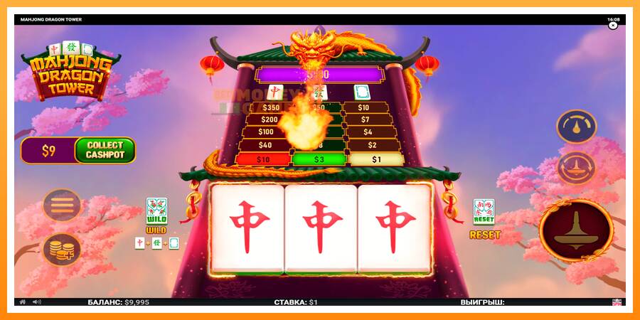 ลองสัมผัสเครื่องดูครับ Mahjong Dragon Tower, รูปภาพ 3: เล่นเพื่อเงิน