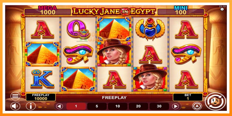 ลองสัมผัสเครื่องดูครับ Lucky Jane in Egypt Hold & Win, รูปภาพ 2: เล่นเพื่อเงิน