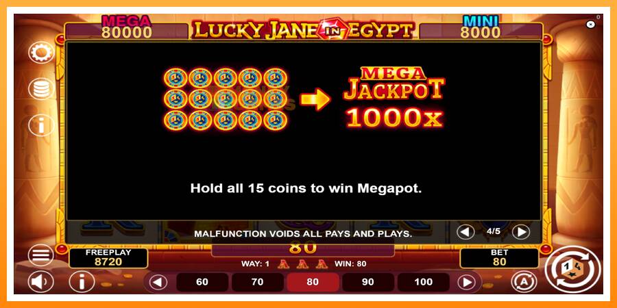 ลองสัมผัสเครื่องดูครับ Lucky Jane in Egypt Hold & Win, รูปภาพ 7: เล่นเพื่อเงิน