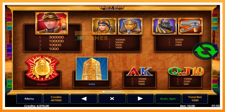 ลองสัมผัสเครื่องดูครับ Egypt King Obelisk Quest, รูปภาพ 4: เล่นเพื่อเงิน