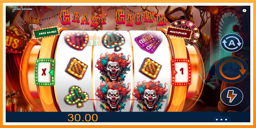 ลองสัมผัสเครื่องดูครับ Crazy Clown, รูปภาพ 4: เล่นเพื่อเงิน