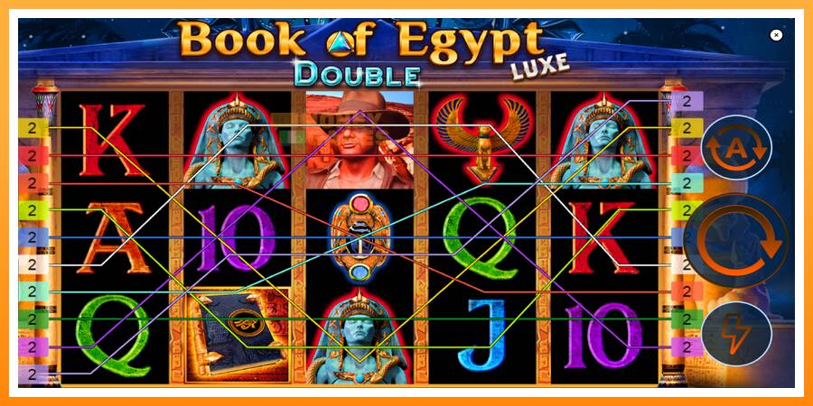 ลองสัมผัสเครื่องดูครับ Book of Egypt Double Luxe, รูปภาพ 1: เล่นเพื่อเงิน