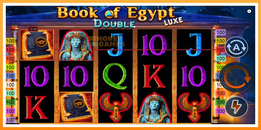 ลองสัมผัสเครื่องดูครับ Book of Egypt Double Luxe, รูปภาพ 2: เล่นเพื่อเงิน