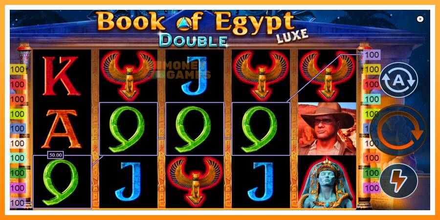 ลองสัมผัสเครื่องดูครับ Book of Egypt Double Luxe, รูปภาพ 4: เล่นเพื่อเงิน