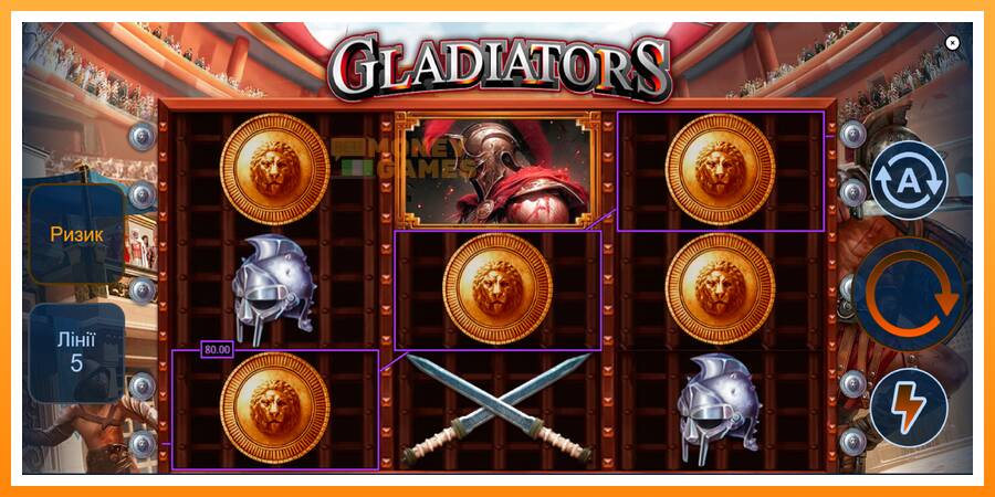 ลองสัมผัสเครื่องดูครับ Gladiators, รูปภาพ 3: เล่นเพื่อเงิน