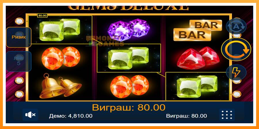 ลองสัมผัสเครื่องดูครับ Gems Deluxe, รูปภาพ 2: เล่นเพื่อเงิน