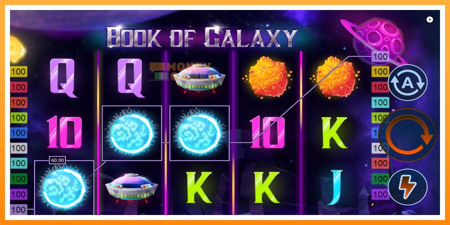 ลองสัมผัสเครื่องดูครับ Book of Galaxy, รูปภาพ 4: เล่นเพื่อเงิน