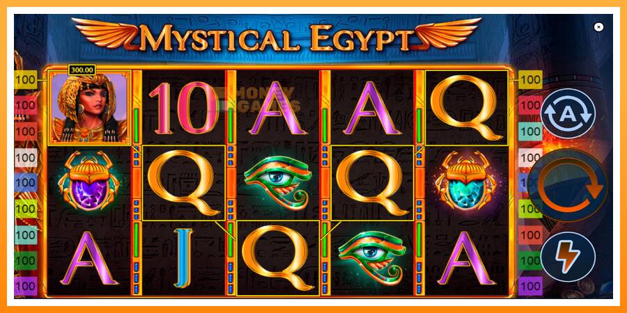 ลองสัมผัสเครื่องดูครับ Mystical Egypt, รูปภาพ 4: เล่นเพื่อเงิน