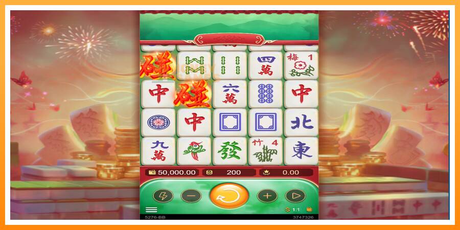 ลองสัมผัสเครื่องดูครับ Mahjong, รูปภาพ 1: เล่นเพื่อเงิน