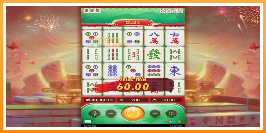 ลองสัมผัสเครื่องดูครับ Mahjong, รูปภาพ 2: เล่นเพื่อเงิน