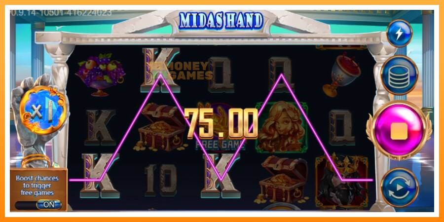 ลองสัมผัสเครื่องดูครับ Midas Hand, รูปภาพ 2: เล่นเพื่อเงิน