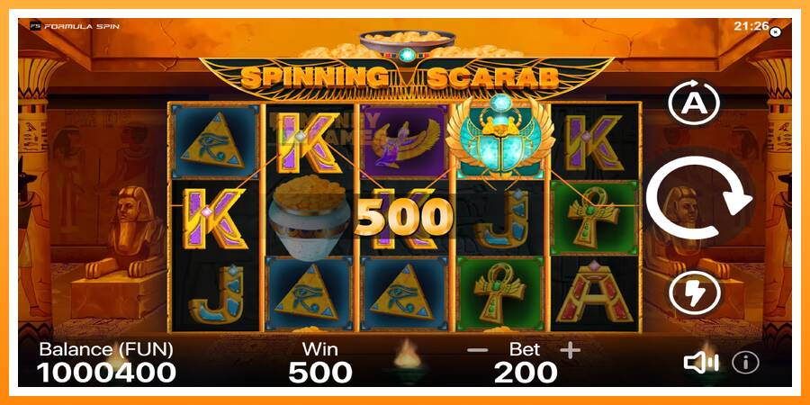 ลองสัมผัสเครื่องดูครับ Spinning Scarab, รูปภาพ 4: เล่นเพื่อเงิน