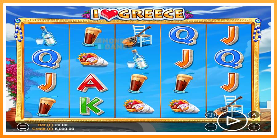 ลองสัมผัสเครื่องดูครับ I Love Greece, รูปภาพ 2: เล่นเพื่อเงิน