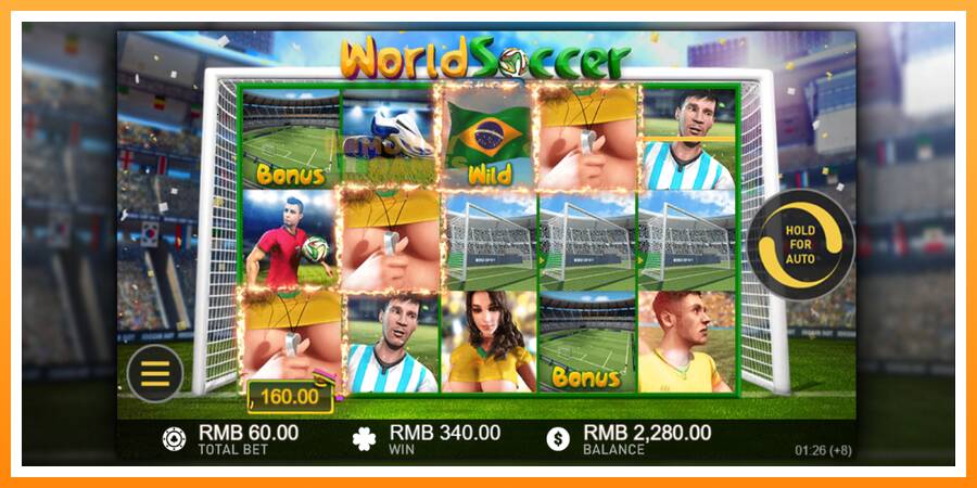 ลองสัมผัสเครื่องดูครับ World Soccer Slot, รูปภาพ 3: เล่นเพื่อเงิน