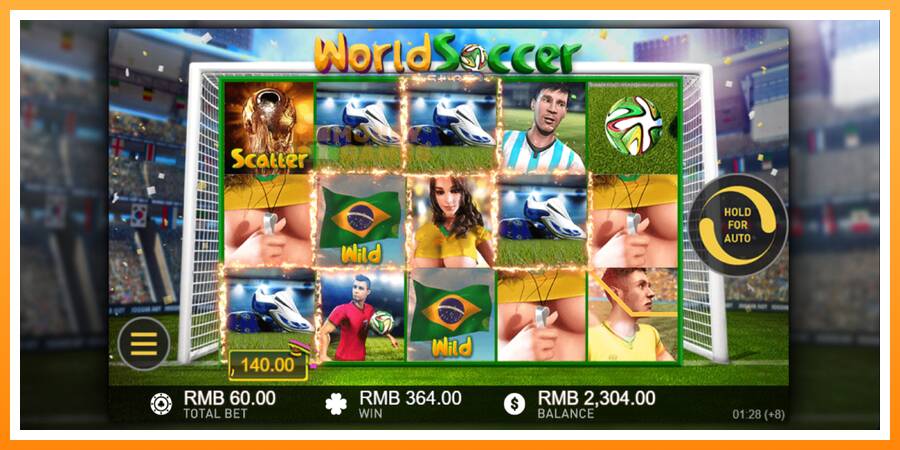 ลองสัมผัสเครื่องดูครับ World Soccer Slot, รูปภาพ 4: เล่นเพื่อเงิน