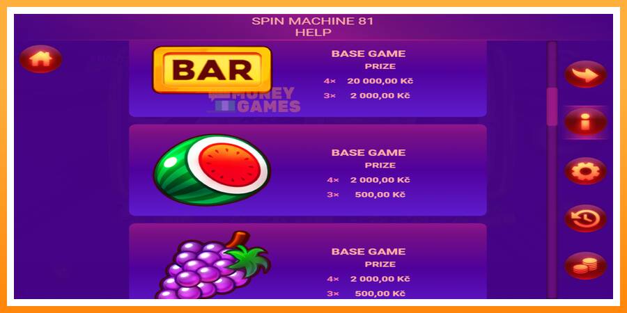 ลองสัมผัสเครื่องดูครับ Spin Machine 81, รูปภาพ 4: เล่นเพื่อเงิน