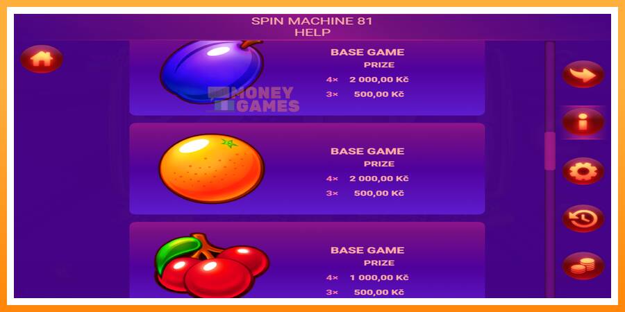 ลองสัมผัสเครื่องดูครับ Spin Machine 81, รูปภาพ 5: เล่นเพื่อเงิน