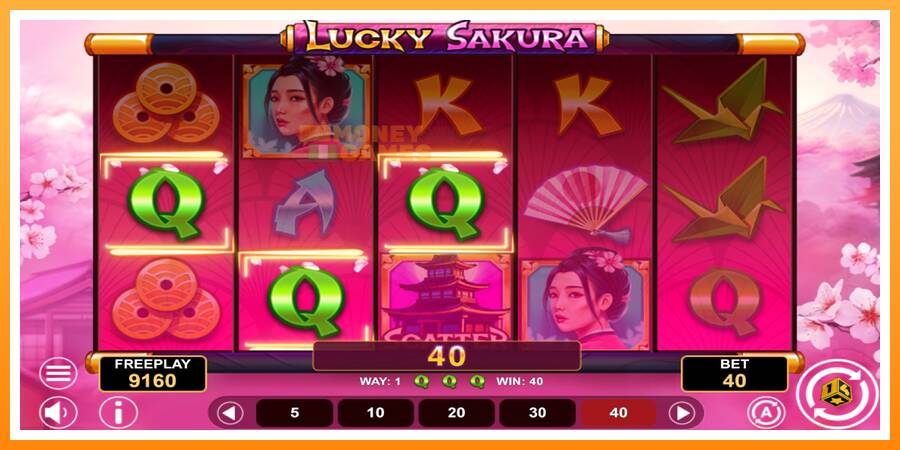 ลองสัมผัสเครื่องดูครับ Lucky Sakura Win Spins, รูปภาพ 4: เล่นเพื่อเงิน