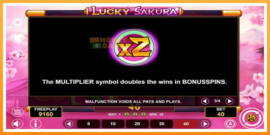 ลองสัมผัสเครื่องดูครับ Lucky Sakura Win Spins, รูปภาพ 7: เล่นเพื่อเงิน