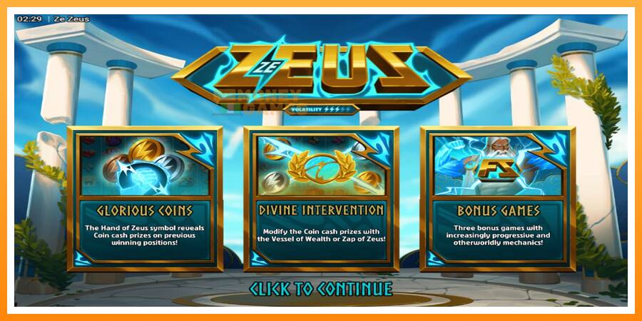 ลองสัมผัสเครื่องดูครับ Ze Zeus, รูปภาพ 1: เล่นเพื่อเงิน