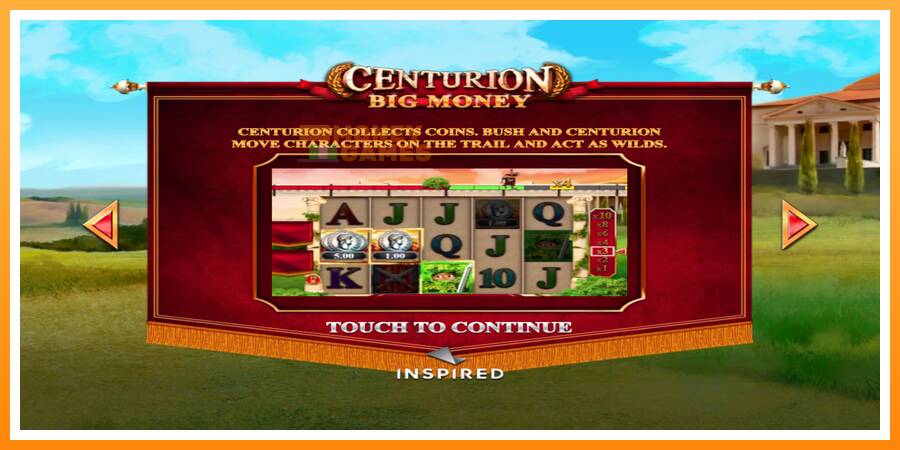 ลองสัมผัสเครื่องดูครับ Centurion Big Money, รูปภาพ 1: เล่นเพื่อเงิน