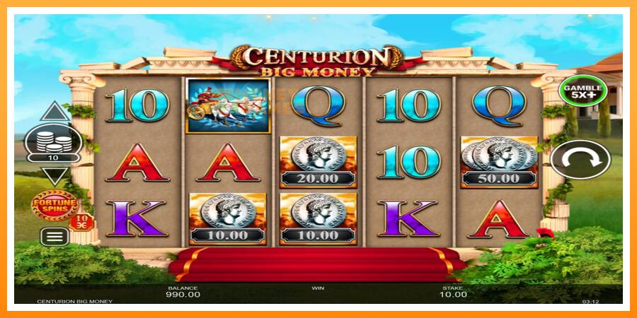 ลองสัมผัสเครื่องดูครับ Centurion Big Money, รูปภาพ 2: เล่นเพื่อเงิน