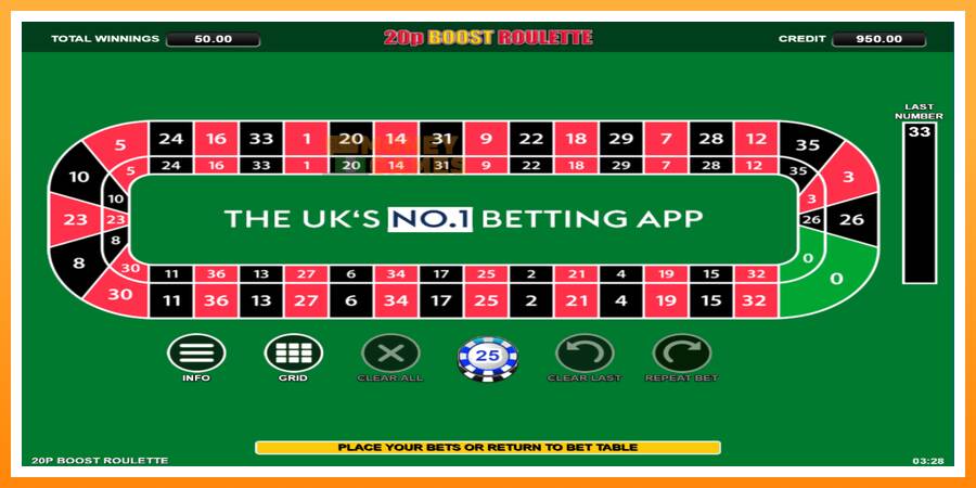 ลองสัมผัสเครื่องดูครับ 20p Boost Roulette, รูปภาพ 3: เล่นเพื่อเงิน