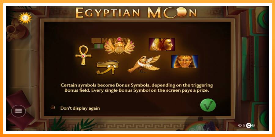 ลองสัมผัสเครื่องดูครับ Egyptian Moon, รูปภาพ 1: เล่นเพื่อเงิน