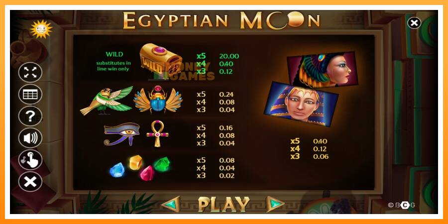 ลองสัมผัสเครื่องดูครับ Egyptian Moon, รูปภาพ 4: เล่นเพื่อเงิน