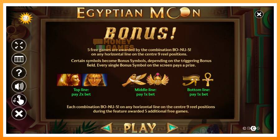 ลองสัมผัสเครื่องดูครับ Egyptian Moon, รูปภาพ 5: เล่นเพื่อเงิน