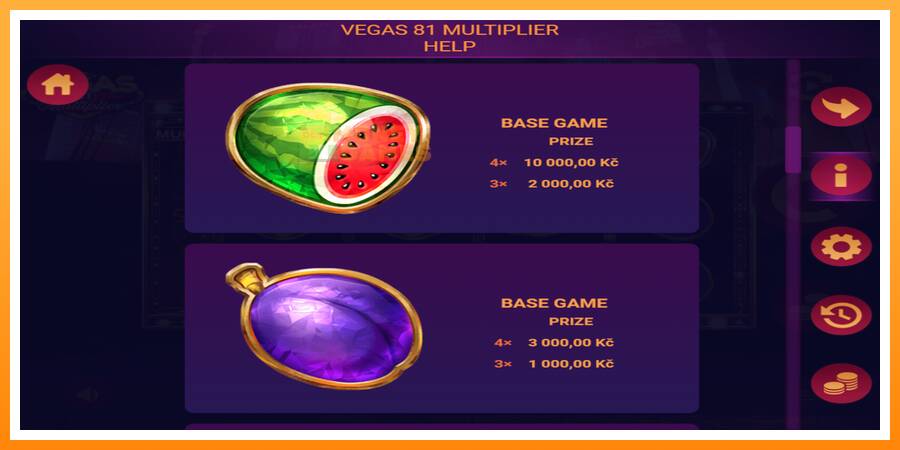 ลองสัมผัสเครื่องดูครับ Vegas 81 Multiplier, รูปภาพ 3: เล่นเพื่อเงิน