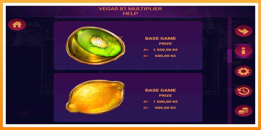 ลองสัมผัสเครื่องดูครับ Vegas 81 Multiplier, รูปภาพ 5: เล่นเพื่อเงิน