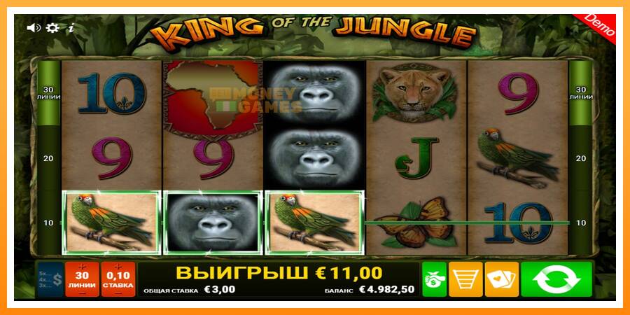 ลองสัมผัสเครื่องดูครับ King of the Jungle, รูปภาพ 4: เล่นเพื่อเงิน