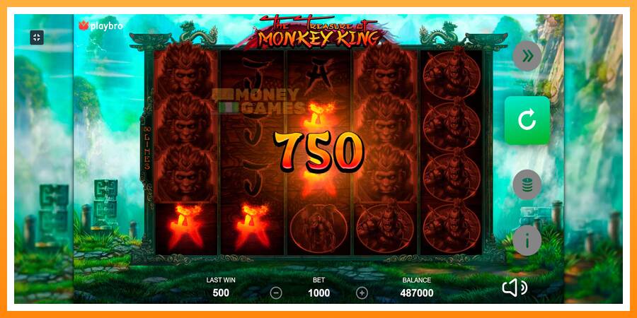 ลองสัมผัสเครื่องดูครับ The Monkey King, รูปภาพ 4: เล่นเพื่อเงิน