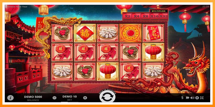 ลองสัมผัสเครื่องดูครับ Chinese New Year, รูปภาพ 1: เล่นเพื่อเงิน