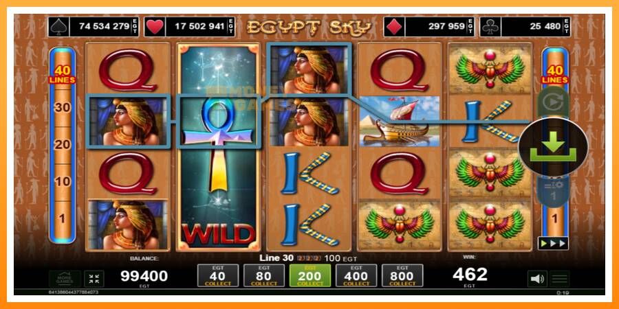 ลองสัมผัสเครื่องดูครับ Egypt Sky, รูปภาพ 2: เล่นเพื่อเงิน