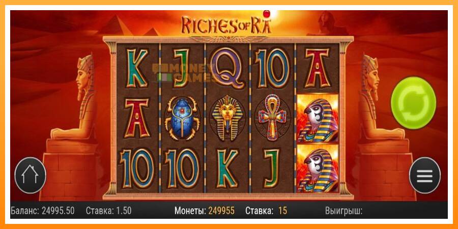 ลองสัมผัสเครื่องดูครับ Riches of Ra, รูปภาพ 3: เล่นเพื่อเงิน